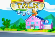 Image n° 1 - titles : EZ-Talk 5